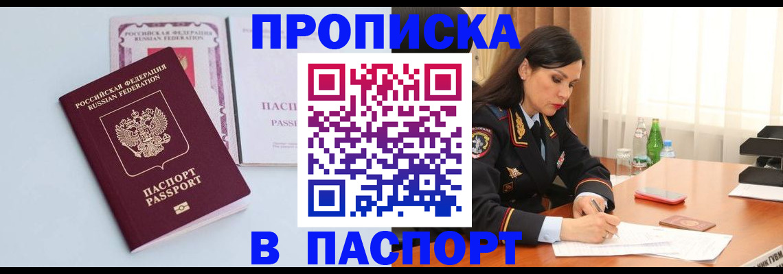 форма 3 в Рассказово